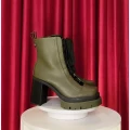 Bota Army